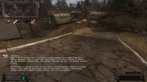 ✅STALKER ОП-2.2 ➤ 034 ☢ Тайники коллекционера на радаре и в Х10, тайник Кости и многое другое