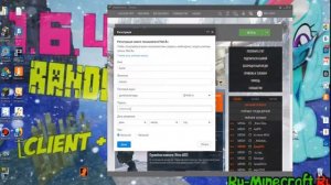 Как создать аккаунт Варфейса Без НОМЕРА