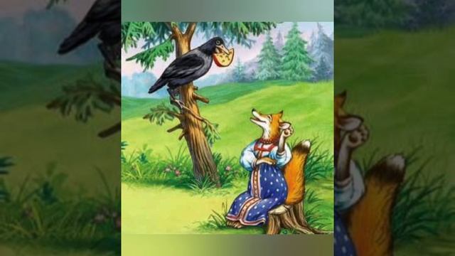 Басни смотреть онлайн