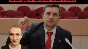 БОНДАРЕНКО НИКОЛАЙ БОЛЬШЕ НЕ ДЕПУТАТ