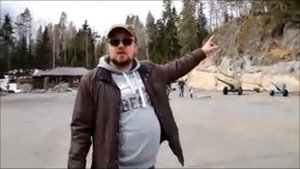 гора Филина