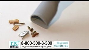 Компактный ручной пылесос 2 в 1. Мини пылесос от сети для дома и дачи. купить на ttstv.ru