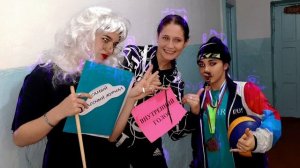 ДЕНЬ УЧИТЕЛЯ