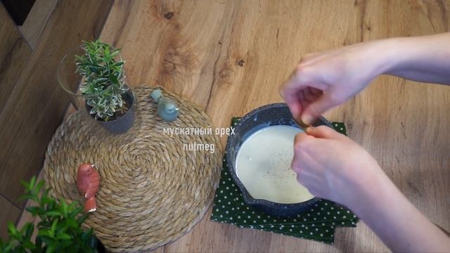 Блины с грибами и курицей смотреть онлайн