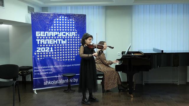 F.Kreisler "Siciliana and Rigaudon" in F.Francaeur,s style смотреть онлайн