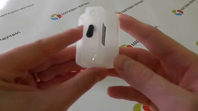 Перезаправляемые картриджи HP 177 для принтеров PhotoSmart D7160 с чипами смотреть онлайн