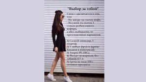 Жёсткая диета для быстрого похудения – меню противопоказания результаты