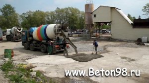 Beton98.ru - заливка бетона миксером