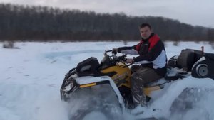 BRP Can-Am Outlander 800R X mr