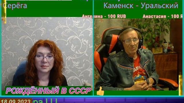 18 + Рулет.ТВ 66rus.РЫЖЕВОЛОСАЯ МАДАМ .СНЕСЛИ КАНАЛ.