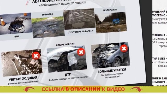 ? КАК УВЕЛИЧИТЬ ЖЕСТКОСТЬ ПРУЖИНЫ ?