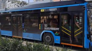Екатеринбургский электробус маршрут 34