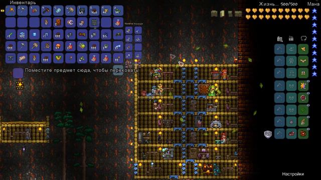 Культист || Супер Микро Террария смотреть онлайн