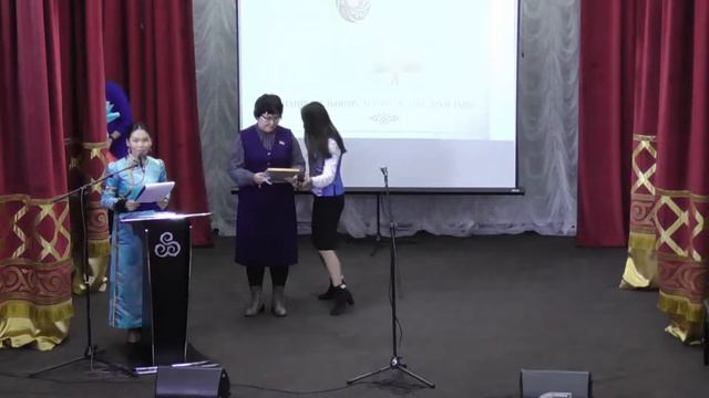 90 лет. Национальный архив Республики Тыва