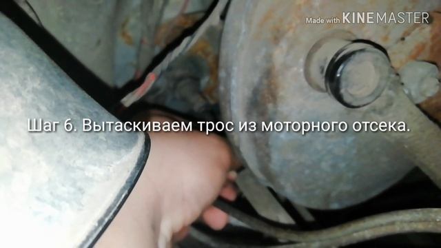 Замена тросика газа на ваз 2109. Пошаговая замена.