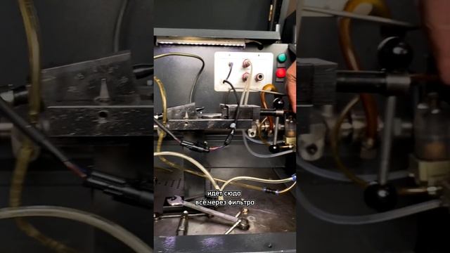 Как происходит диагностика форсунки? #ремонтфорсунок #ремонтдизельныхфорсунок смотреть онлайн