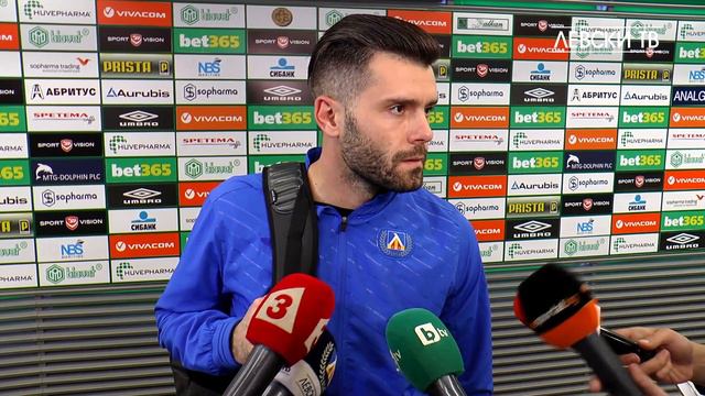 Божидар Митрев: Играхме слабо смотреть онлайн