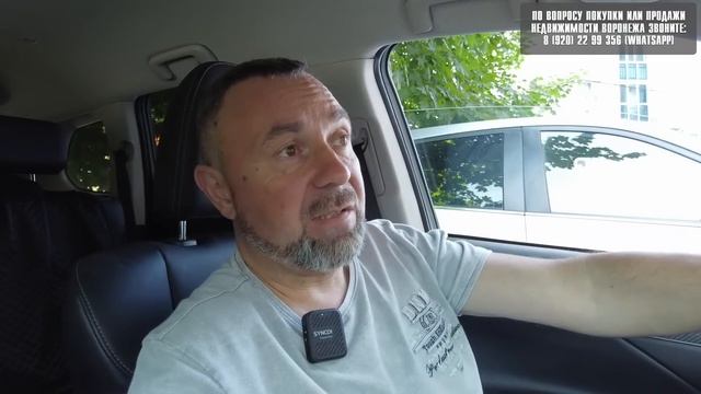 ВОРОНЕЖ. ЧТО СЕЙЧАС НА РЫНКЕ НЕДВИЖИМОСТИ. ЧЕГО ЖДАТЬ ДАЛЬШЕ? смотреть онлайн