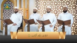 Учебное чтение суры аль-Фатиха. Шейх Абдулькадир аль-Усман.