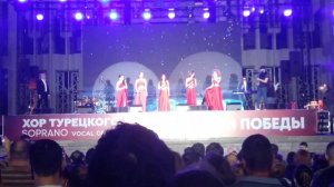 хор турецкого и группа сопрано 2021г ташкент