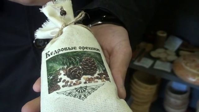 Орешки кедровые. Обзор