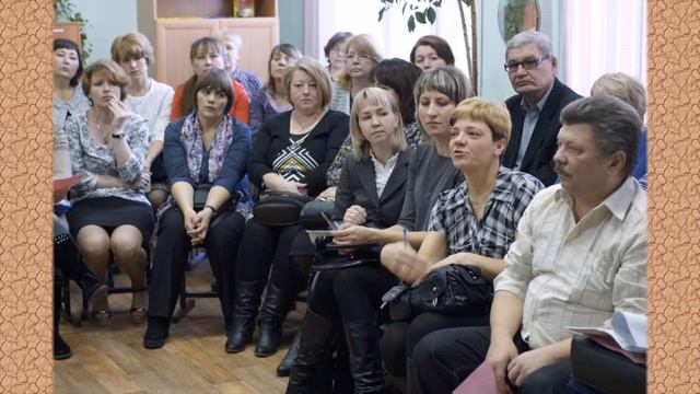 Френе смотреть онлайн