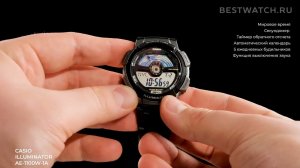 Обзор часы Casio Illuminator AE-1100 - купить на Bestwatch.ru