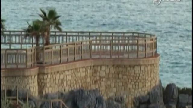 Алания 1 из 4 смотреть онлайн