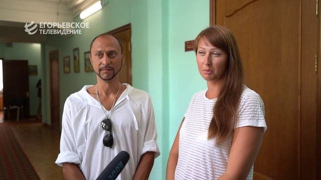 ЗЕМЕЛЬНЫЕ УЧАСТКИ МНОГОДЕТНЫМ СЕМЬЯМ