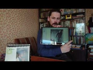 "Воскрешение Раскольникова". Раскольников и Соня Мармеладова