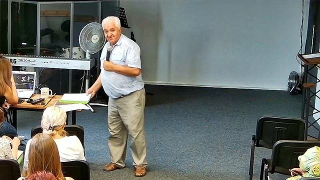 Семинар "Счастливая семья". Урок 2. Михаил Киндрук