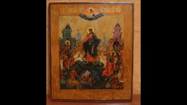 Святое Евангелие от Матфея Глава 13 смотреть онлайн