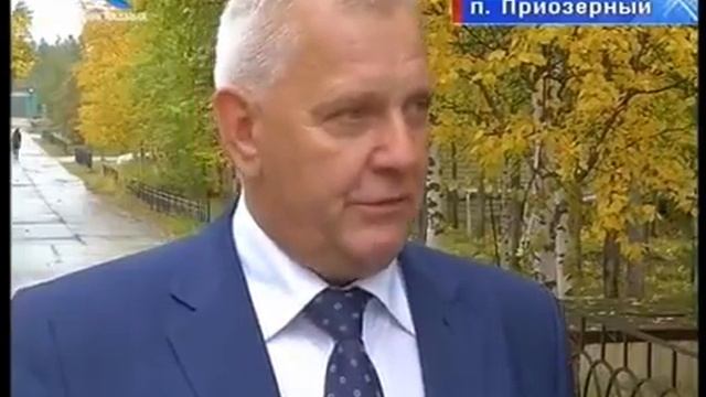 Вступление в должность глав поселков Приозерный и Лонгъюган.mp4