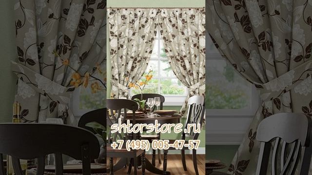 Идеи штор для кухни - подборка 3