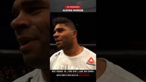 Алистар Оверим