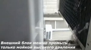 Кондиционер Самсунг обслуживание и ремонт,чистка и дозаправка.Сервисный центр в ДНР - выезд на дом.