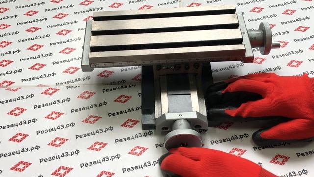 Стол координатный AKM-200 смотреть онлайн