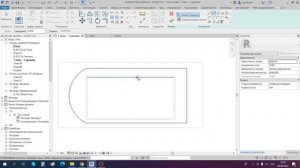 ШАХТА в ревите