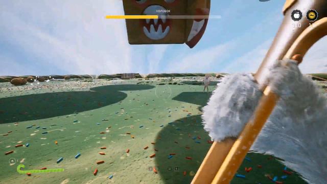 Atomic Heart: Узник Лимбо - (Бой с Колобком)