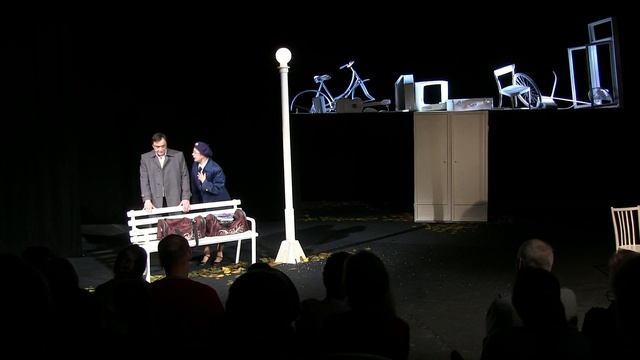 Валентинов день