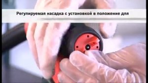 Краскопульт Bosch PFS 55