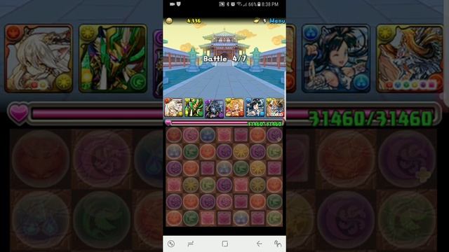 Puzzles and Dragons (Light Orb Dragon) смотреть онлайн
