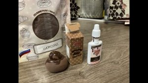 глина полимерная Candy Clay (советую)