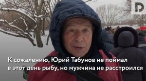 Нагатинский затон на "Зимней рыбалке-2019"