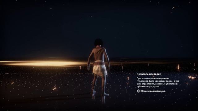 Assassin's Creed ИСТОКИ. ? PS4 DLC ИНТЕРАКТИВНЫЙ ТУР ДРЕВНИЙ ЕГИПЕТ #1 ЕГИПЕТ смотреть онлайн