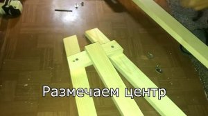 Настольный мольберт своими руками. Это не сложно!