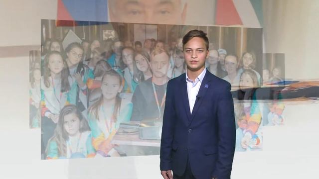 Секреты дружного класса 