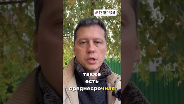 Виды аренды квартир #недвижимость #квартиравкраснодаре #переездвкраснодар