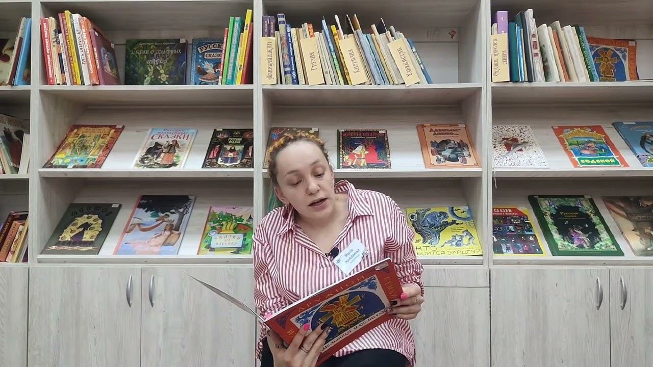 Башкирская народная сказка «Щелчок богатыря»