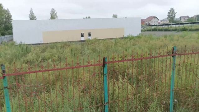 Карниз на рейку